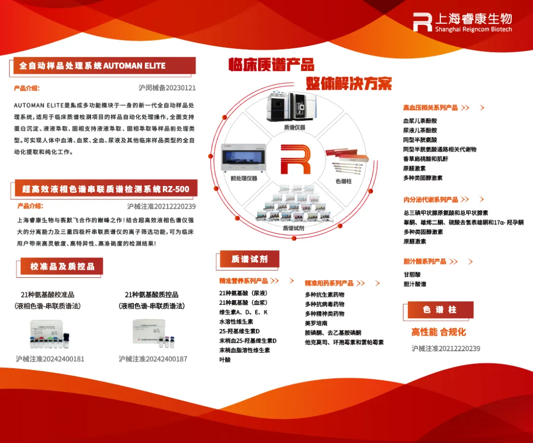 v868-640 (6).png